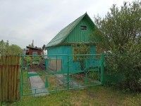 Фотография объекта